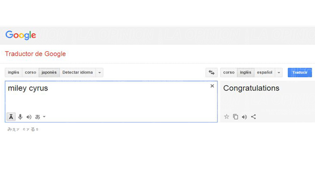 Miley Cyrus, la nueva víctima de Google Translate miley