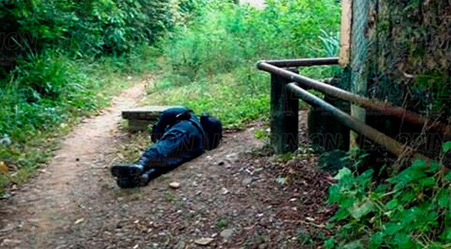 Asesinan a balazos a un policía Policía Balazos Asesinado