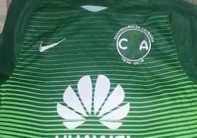 ¿América cambiará el amarillo por jersey verde?