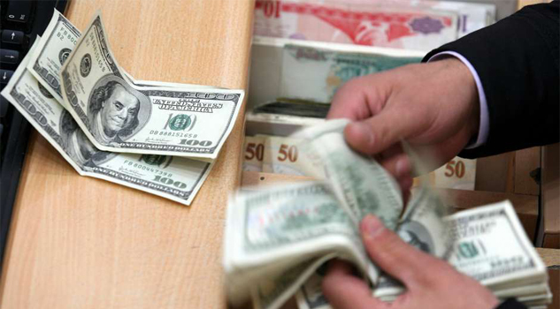 Peso mexicano avanza frente al dólar Peso mexicano avanza frente al dólar