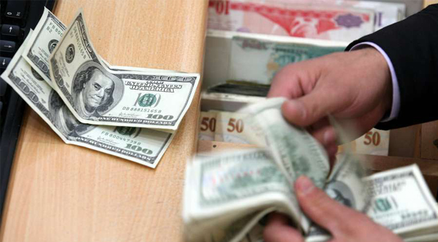 Dólar se vende en 19.45 pesos Golpe bajo; dólar se vende en 19.45 pesos