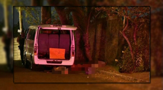 Identifican a los 11 cuerpos hallados en Boca del Río Identifican a los 11 cuerpos hallados en Boca del Río
