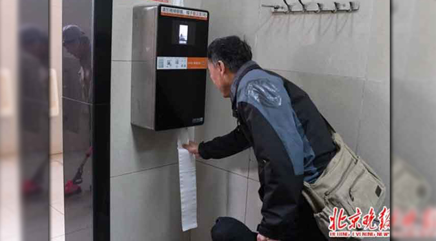 ¿Sin foto no hay papel? Sin foto no hay papel