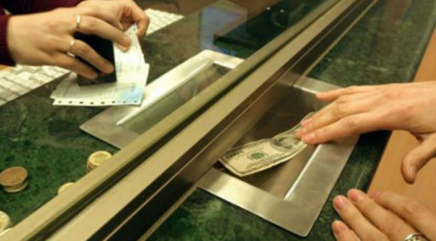 Dólar se vende en 19 pesos Dólar se vende en 19 pesos