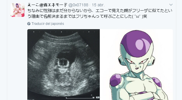 Japonesa dice estar embarazada de Freezer