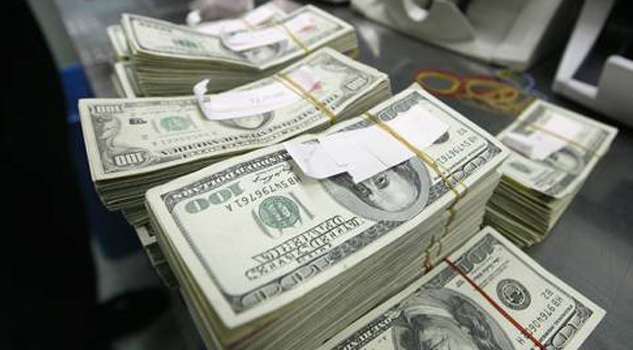 Reservas internacionales acumulan pérdida de mil 572 millones de dólares Reservas internacionales acumulan pérdida de mil 572 millones de dólares