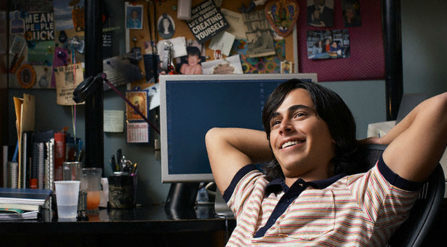 ¿La mejor forma de educar a un hijo es evitándoles esfuerzo, preocupación y pena? La mejor forma de educar a un hijo es evitándoles esfuerzo, preocupación y pena