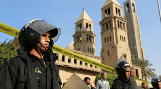 Mueren 24 personas por atentado en Egipto; hay 27 heridos Mueren 24 personas por atentado en Egipto; hay 27 heridos