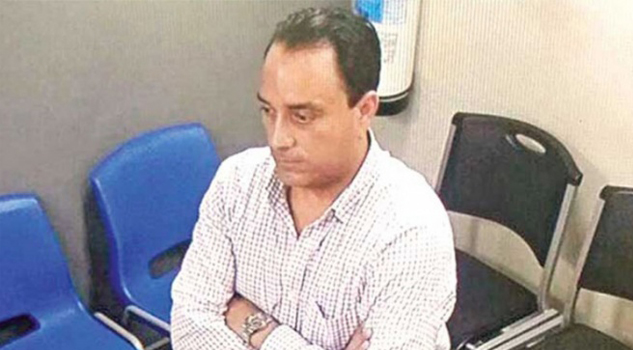 Piden la extradició del ex gobernador de Quintana Roo, Roberto Borge Piden la extradició del ex gobernador de Quintana Roo, Roberto Borge