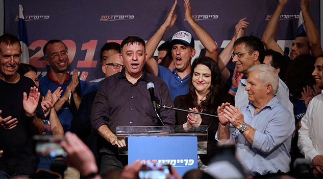 Avi Gabbay, elegido nuevo líder del laborismo israelí Avi Gabbay, elegido nuevo líder del laborismo israelí