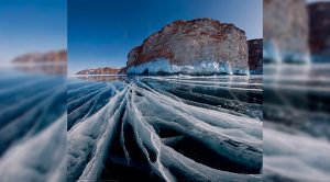 Galería de lagos congelados Lago Congelado