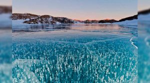Galería de lagos congelados Lago Congelado
