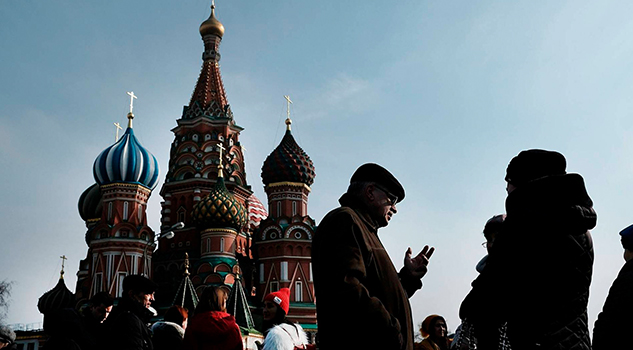 Detenida en Rusia una pareja sospechosa de actos de canibalismo Detenida Rusia Pareja Sospechosa Actos Canibalismo
