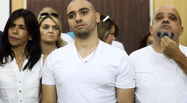 Israel reduce la condena al soldado que remató de un tiro en la cabeza a un atacante palestino Israel reduce la condena al soldado que remató de un tiro en la cabeza a un atacante palestino