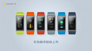 Nueva pulsera Xiaomi AMAZFIT, características más importantes y precio