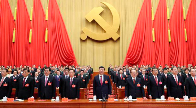 Marca Xi Jinping futuro de China Marca Xi Jinping Futuro China