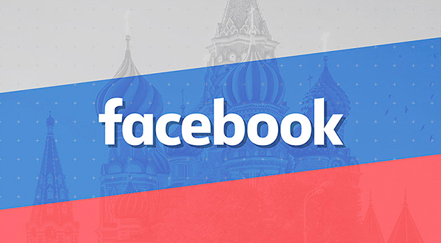 Gran Bretaña quiere saber si Facebook vendió publicidad a cuentas rusas durante sus elecciones