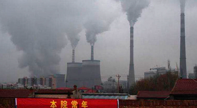 Se registra nuevo récord de CO2 en la atmósfera, afirma la ONU