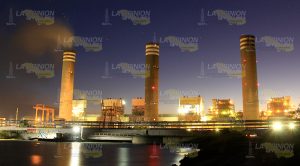 ¡Adiós a la Termo!