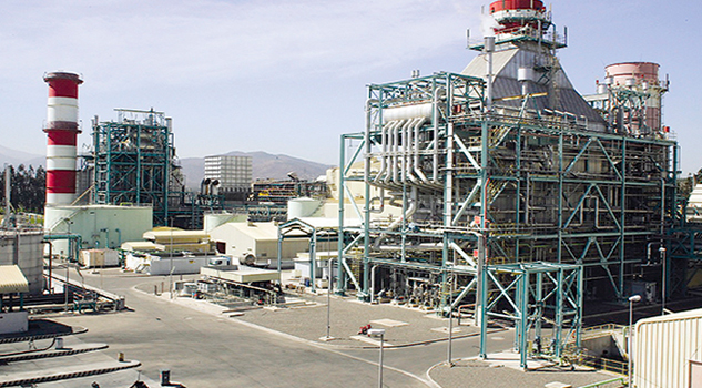 AHMSA invertirá 70 mdd en nueva planta eléctrica