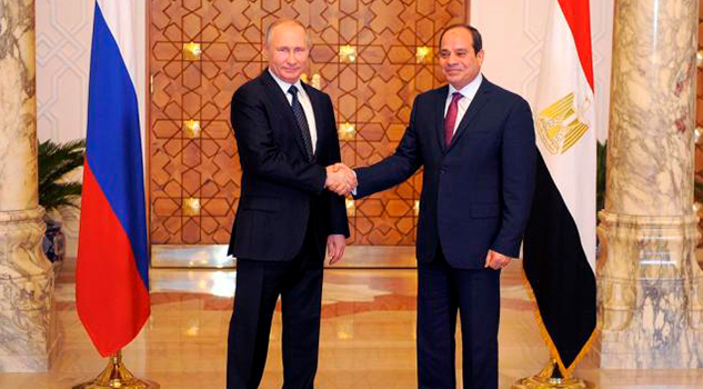 Egipto Rusia Acuerdan Construcción Primera Planta Nuclear El Cairo