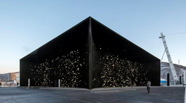 Por qué este es el "edificio más negro del mundo"