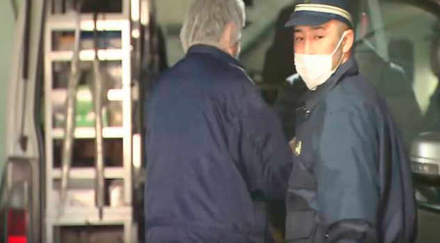 Hallan cabeza de mujer en equipaje en Japón