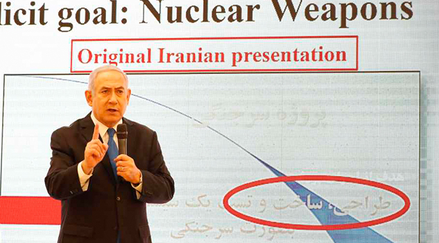 Israel Asegura Tiene Documentos Sobre Programa Nuclear Irán