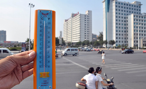 Emiten aviso especial por altas temperaturas en costas de Veracruz