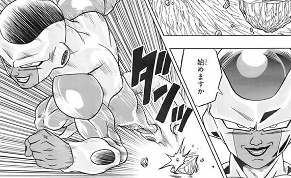 En el manga, Dragon Ball Super presenta pelea inédita del ‘Torneo del Poder’