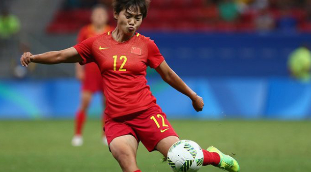 Jugadora china anota nueve goles en 29 minutos