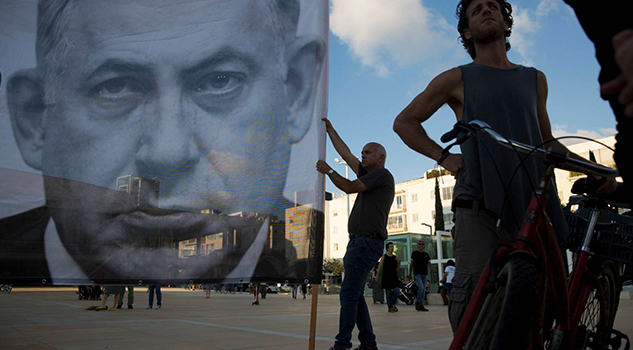 Movimiento contra la discriminación avanza en Israel Movimiento Contra Discriminación Avanza Israel