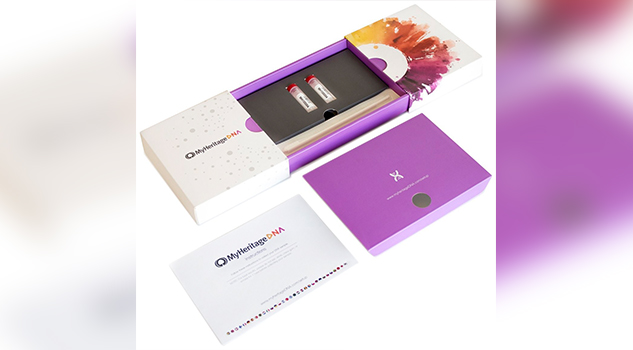 Hay test genéticos que se pueden comprar y regalar desde Amazon: no hay mayor cesión de datos a terceros que se pueda hacer