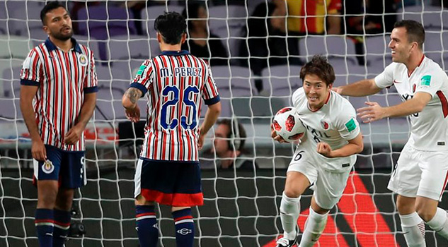 Chivas no pudo con el Kashima en el Mundial de Clubes Chivas no pudo con el Kashima en el Mundial de Clubes