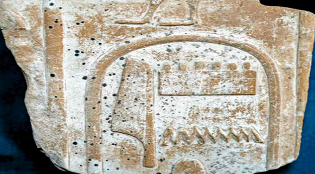Bajorrelieve faraónico que había sido robado regresa a Egipto