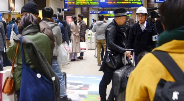 Sismo estremece suroeste de Japón