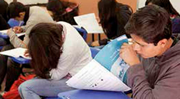 Nuevo INEE, sin autonomía; alistan diputados Reforma Educativa Nuevo INEE, sin autonomía; alistan diputados Reforma Educativa