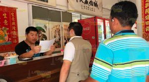 Profeco detecta irregularidades en restaurantes de Tuxpan Profeco detecta irregularidades en restaurantes de Tuxpan