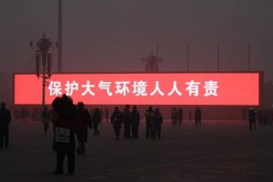 China emite el amanecer en pantallas gigantes por culpa de la contaminación