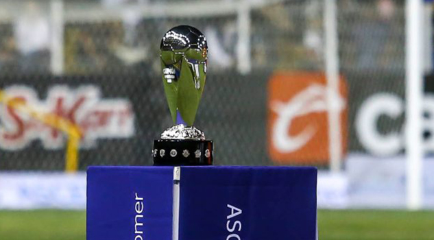 Liga de Ascenso MX se disputaría con 11 equipos