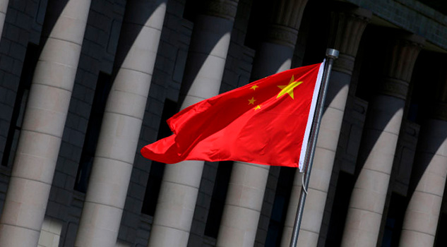 China será más abierta y transparente para la inversión China será más abierta y transparente para la inversión