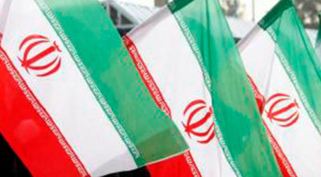 El nivel de enriquecimiento del uranio de Irán supera el 4,5% El nivel de enriquecimiento del uranio de Irán supera el 4,5%