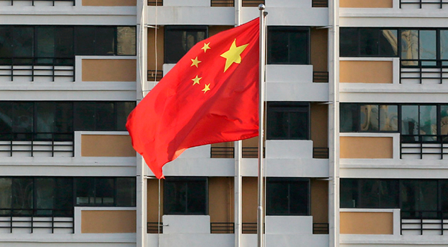 China devuelve miles de toneladas de residuos sólidos importados China devuelve miles de toneladas de residuos sólidos importados