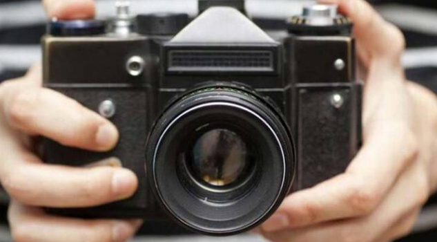 ¿Cuál es la fotografía más antigua de México?