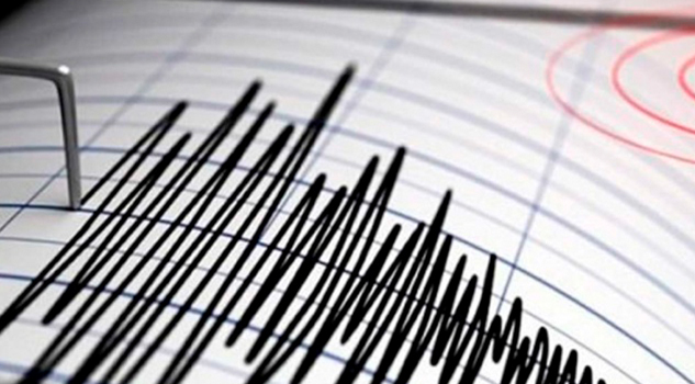 Sismo de 4.8 grados despierta a habitantes de Oaxaca Sismo de 4.8 grados despierta a habitantes de Oaxaca