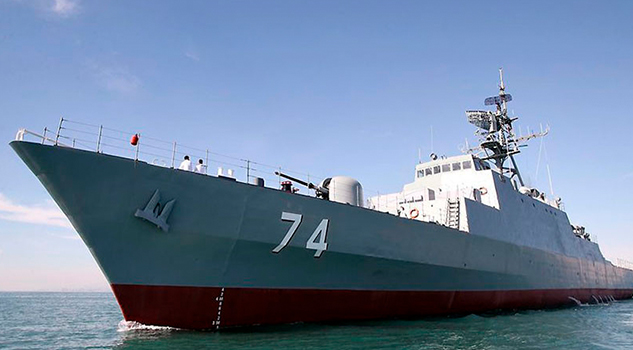 Teherán despliega destructor en el golfo de Adén para proteger barcos de Irán Teherán despliega destructor en el golfo de Adén para proteger barcos de Irán
