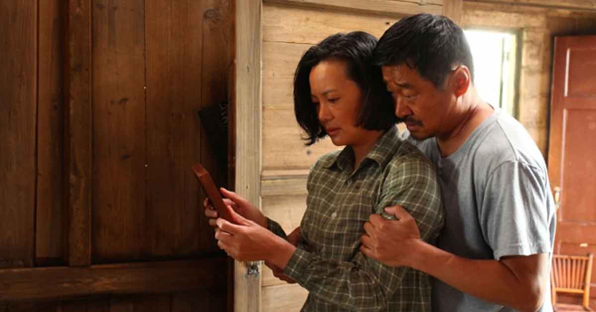 'Hasta siempre, hijo mío': el largo duelo de China