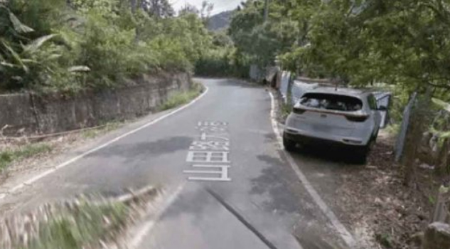 El “mirón” de Google Maps captó a pareja en plena “acción” (FOTO)