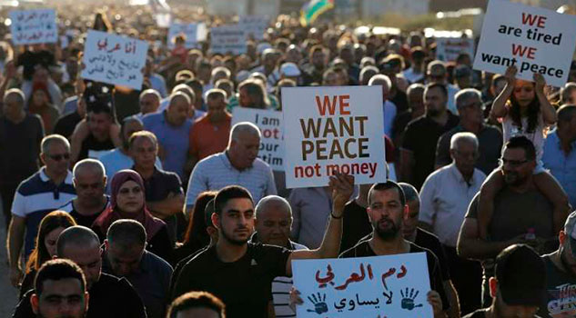 Árabes israelíes en huelga contra la violencia en sus ciudades Árabes israelíes en huelga contra la violencia en sus ciudades