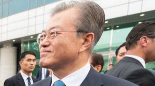 Presidente de Corea del Sur cancela visita a México
